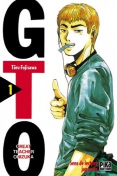 GTO – Great Teacher Onizuka